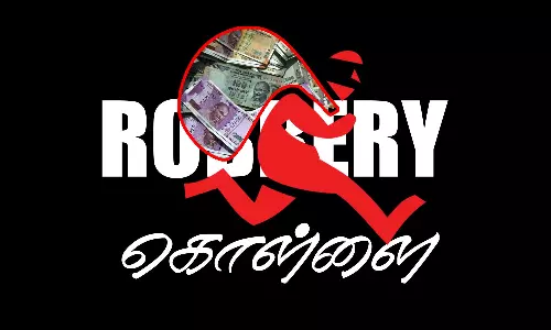 திருப்பதி கோவில் அருகே கோவா பக்தர்களிடம் ரூ.1 லட்சம், 5 செல்போன்கள் திருட்டு