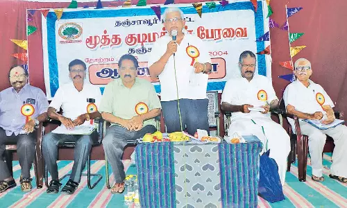 தஞ்சையில், மூத்த குடிமக்கள் பேரவை கூட்டம்