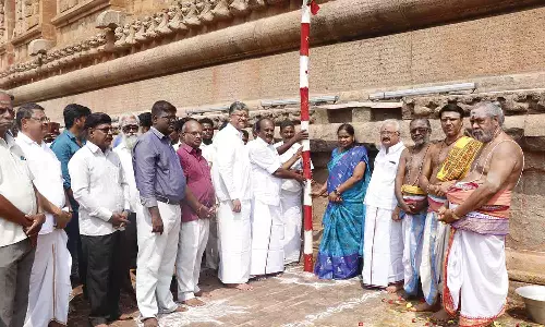 தஞ்சை பெரிய கோவிலில் சதய விழாவுக்கான பந்தக்கால் நடும் நிகழ்ச்சி