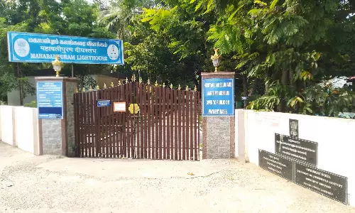 மாமல்லபுரம் கலங்கரை விளக்கம்-அருங்காட்சியகம் பராமரிப்பு காரணமாக மூடல்