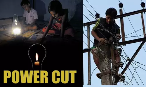 செலாம்பாளையம் துணை மின் நிலைய பகுதியில் நாளை மின்தடை