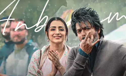 உயிர் பாதி உனக்கே... திரிஷாவை நினைத்து உருகும் விஜய்