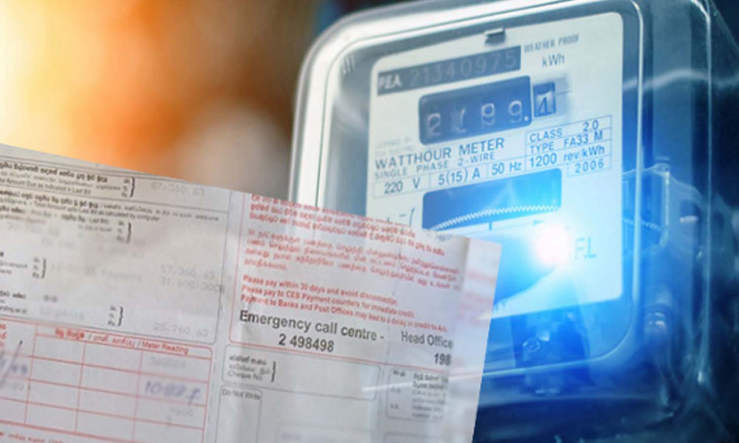 மின் கட்டண உயா்வை குறைக்க  கோரி சென்னையில் 16-ந்தேதி   உண்ணாவிரதம்  திட்டமிட்டப்படி நடைபெறும்  - தொழில் துறை மின் நுகா்வோா் கூட்டமைப்பு அறிவிப்பு