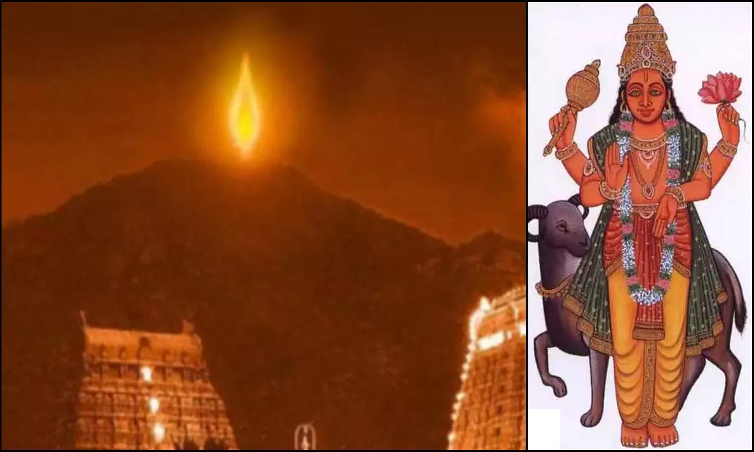 திருவண்ணாமலை-செவ்வாய்கிழமை சிறப்பு வழிபாடு