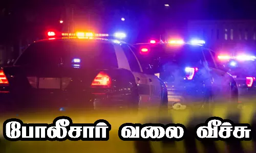 கல்குவாரி மேலாளரை தாக்கிய வாலிபர்கள்