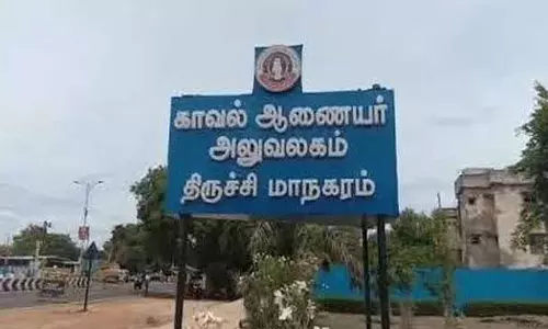 ரூ.17.50 லட்சம் மோசடியில் இருந்து தப்பிக்க பாலியல் குற்றச்சாட்டு