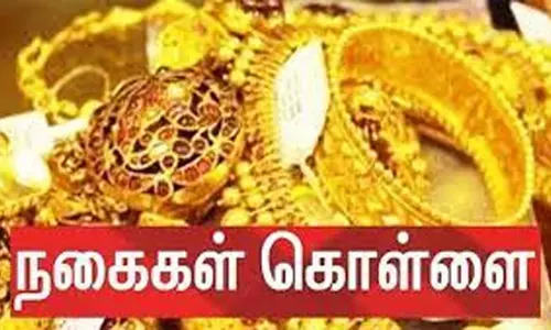 கார்பென்டர் வீட்டு பூட்டை உடைத்து தங்கம், வெள்ளி பொருட்கள் கொள்ளை