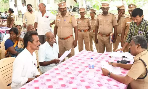 சிறப்பு மனு விசாரணை முகாம்