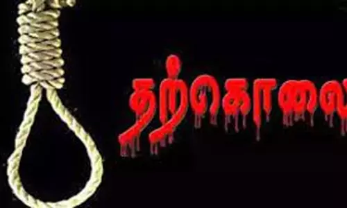 தனியார் நிறுவன ஊழியர் தற்கொலை