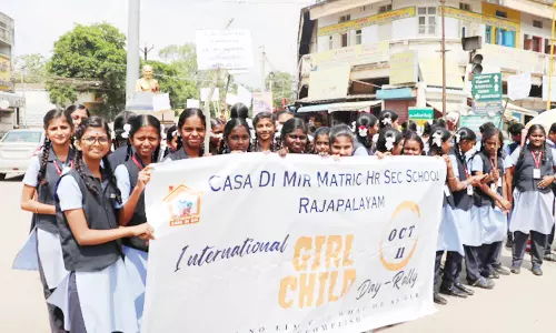 குழந்தைகள் தின விழிப்புணர்வு பேரணி
