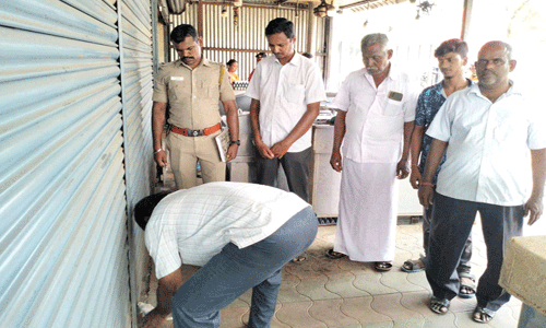 குட்கா விற்பனை செய்த 2 கடைகளுக்கு சீல்