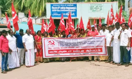 பிக்கிலி பஞ்சாயத்தில் மார்க்சிஸ்ட் கம்யூனிஸ்டு கட்சி சார்பில் கண்டன ஆர்ப்பாட்டம்