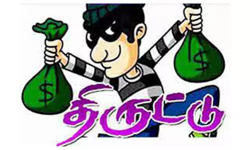 மூதாட்டிக்கு மயக்க மருந்து  கொடுத்து நகை, பணம் கொள்ளை