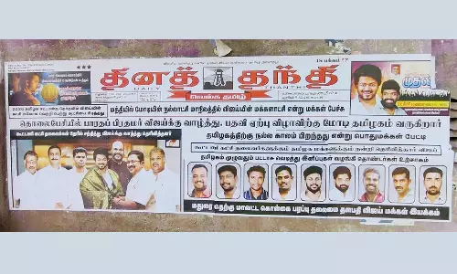 விஜய் முதல்வராக பதவி ஏற்கிறார்: நாளிதழ் வடிவில் ரசிகர்கள் ஒட்டிய போஸ்டரால் பரபரப்பு
