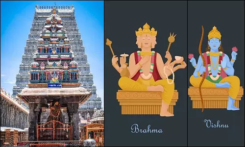 தட்சிண கயிலாயம்-திருவண்ணாமலை