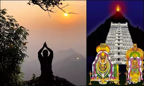 தத்துவங்களை உள்ளடக்கிய அண்ணாமலை