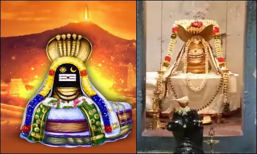 உருவம் மாறும் தெய்வீக மலை