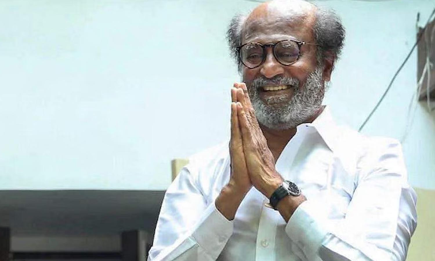 '46 ஆண்டுகளுக்கு பிறகு வந்துள்ளேன்'.. பழைய நினைவுகளை பகிர்ந்த ரஜினிகாந்த்