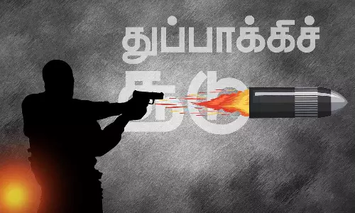 அமெரிக்காவில் நெடுஞ்சாலையில் துப்பாக்கிச்சூடு- 7 பேர் காயம்