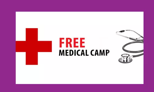 இலவச பொது மருத்துவ முகாம்