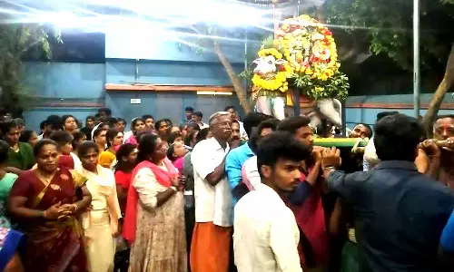 பிரதோஷ வழிபாடு