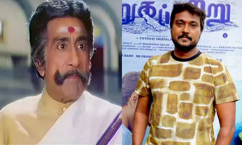 அப்படினா சிவாஜி என் தாத்தா இல்லையா ? கண்ணீர் விட்டு அழுத இறுகப்பற்று இயக்குனர்