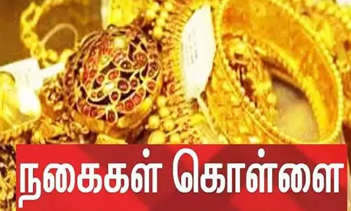 துடியலூர் அருகே மின்வாரிய உதவி பொறியாளர் வீட்டில் 70 பவுன் நகைகள் கொள்ளை