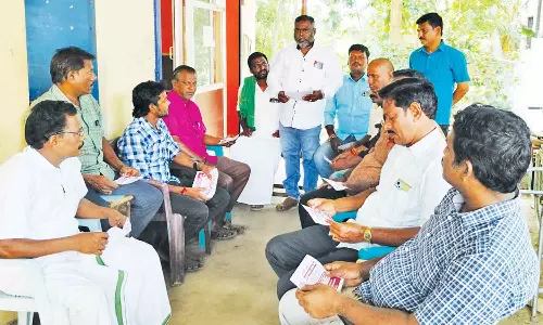 வர்த்தகர்கள் பாதுகாப்பு நலச்சங்க கூட்டம்