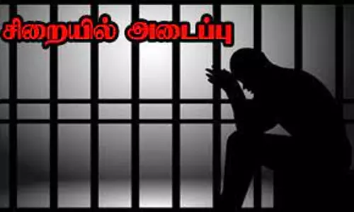 கைதான கொள்ளையன் சிறையில் அடைப்பு