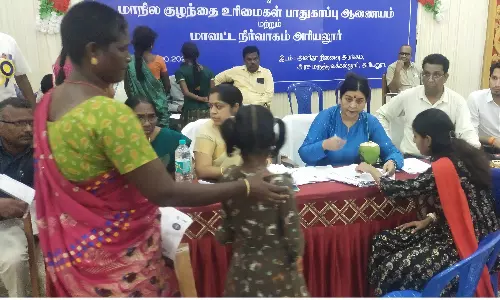 அரியலூர் மருத்துவக் கல்லூரியில் குழந்தை உரிமைகள் பாதுகாப்பு குறைதீர் முகாம்