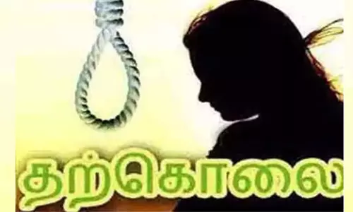 காதல் திருமணம் செய்த இளம்பெண் தற்கொலை