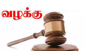 பெண்ணை ஏமாற்றிய போலீஸ்காரர் மீது வழக்கு பெண்ணை ஏமாற்றிய போலீஸ்காரர் மீது வழக்கு