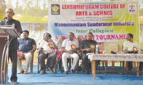 இரணியலில் பல்கலைக்கழக கல்லூரிகளுக்கு இடையேயான கபடி போட்டி