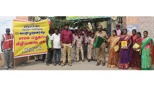 சாலை பாதுகாப்பு விழிப்புணர்வு பேரணி