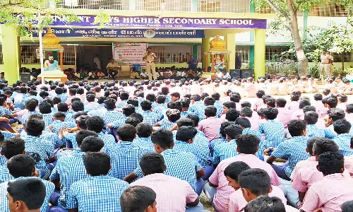 போதை தடுப்பு குறித்த விழிப்புணர்வு நிகழ்ச்சி