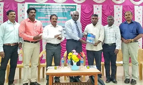 திருச்செந்தூர் ஆதித்தனார் கல்லூரியில் தேசிய கருத்தரங்கம்
