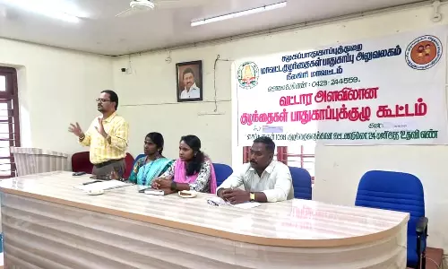 கூடலூரில் குழந்தை பாதுகாப்பு குழு கூட்டம்