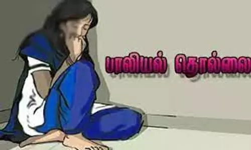மணப்பாறை அருகேபெண்ணுக்கு பாலியல் தொல்லை;விஷ்வ ஹிந்து பரிஷத் நிர்வாகி மீது வழக்கு