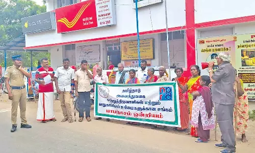 மாற்றுத்திறனாளிகள் சங்கம் ஆர்ப்பாட்டம்