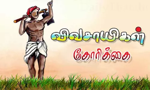 மேற்கு தொடர்ச்சி மலையில் இருந்து வரும் சிற்றாறு தண்ணீர் விளை நிலங்களுக்கு  கிடைக்க விவசாயிகள் கோரிக்கை