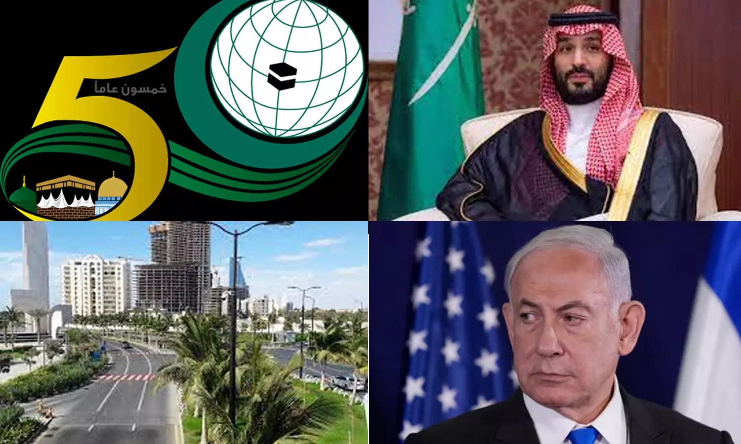 தீவிரமடையும் போர்: அரபு நாடுகளின் அவசர கூட்டத்திற்கு சவுதி அரேபியா அழைப்பு