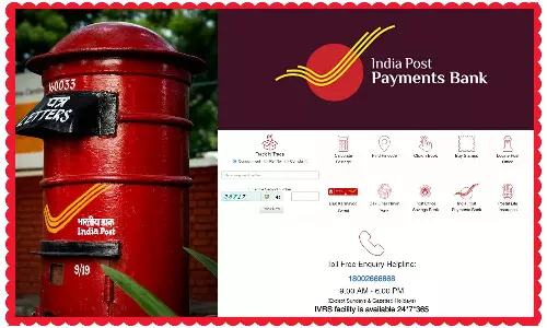 அஞ்சல் வணிக வளர்ச்சி குறித்து ஆலோசனை கூட்டம்