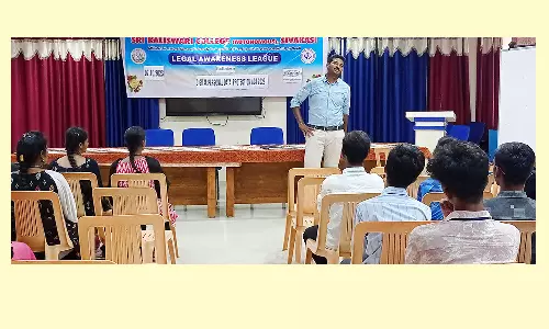 சட்ட விழிப்புணர்வு கருத்தரங்கு