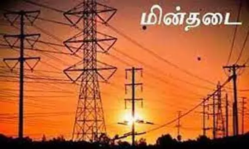 மசக்கவுண்டன்செட்டிபாளையத்தில் 17-ந் தேதி மின் தடை