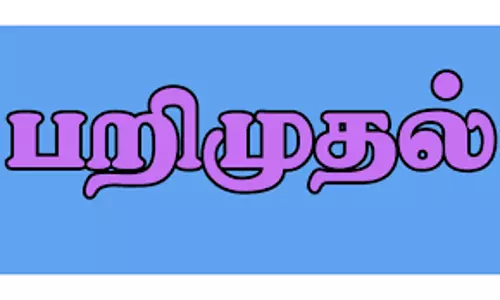 திருச்சி அருகேரூ.16 லட்சம் மதிப்புள்ள பட்டாசுகள் பறிமுதல்