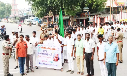 இளைஞர் எழுச்சி தின ஊர்வலம்