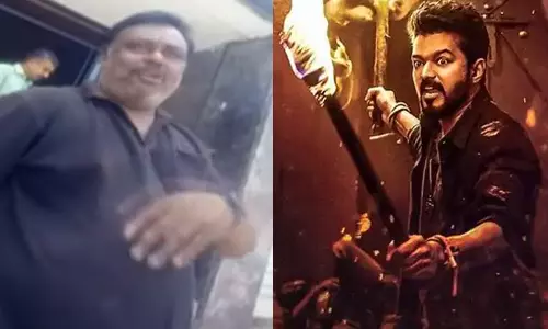 காம்போ பேக்காக ரூ.450-க்கு விற்கப்படும் லியோ டிக்கெட்.. அதிர்ச்சியில் ரசிகர்கள்