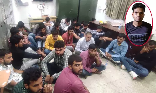 சுங்கத்துறை பணிகளுக்கான எழுத்து தேர்வில் ஆள் மாறாட்டத்தில் ஈடுபட்ட வாலிபர் கைது