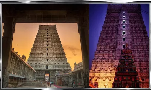 260 கோடி வயது கொண்ட திருவண்ணாமலை