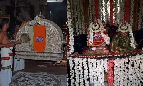 பள்ளியறை பூஜை